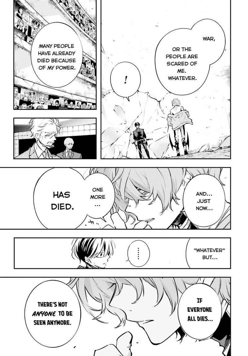 Rekkyou Sensen Chapter 1 Page 30