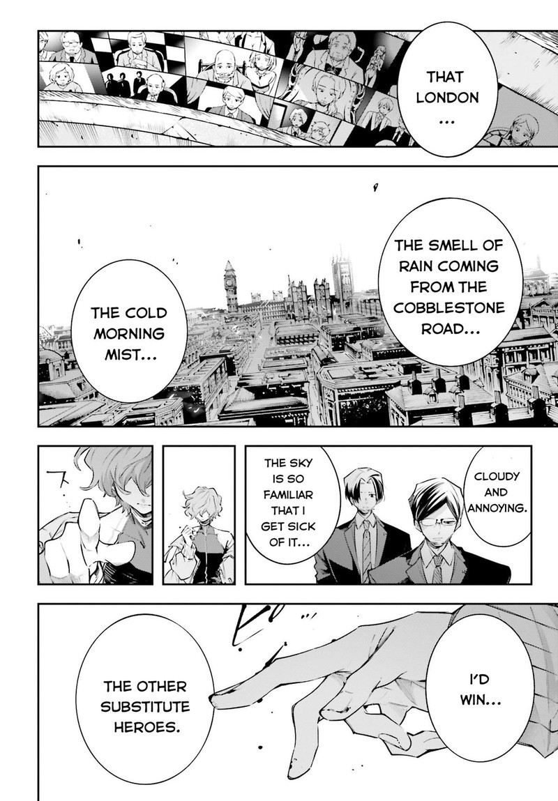 Rekkyou Sensen Chapter 1 Page 31