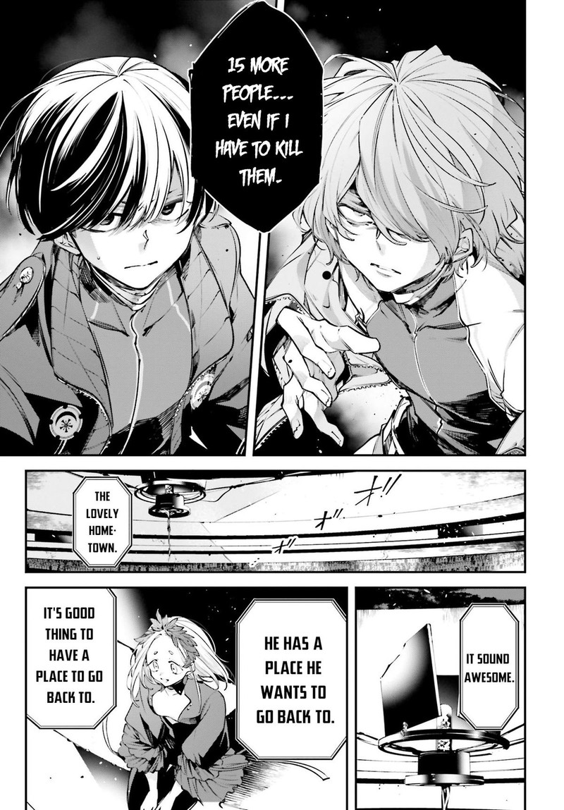 Rekkyou Sensen Chapter 1 Page 32