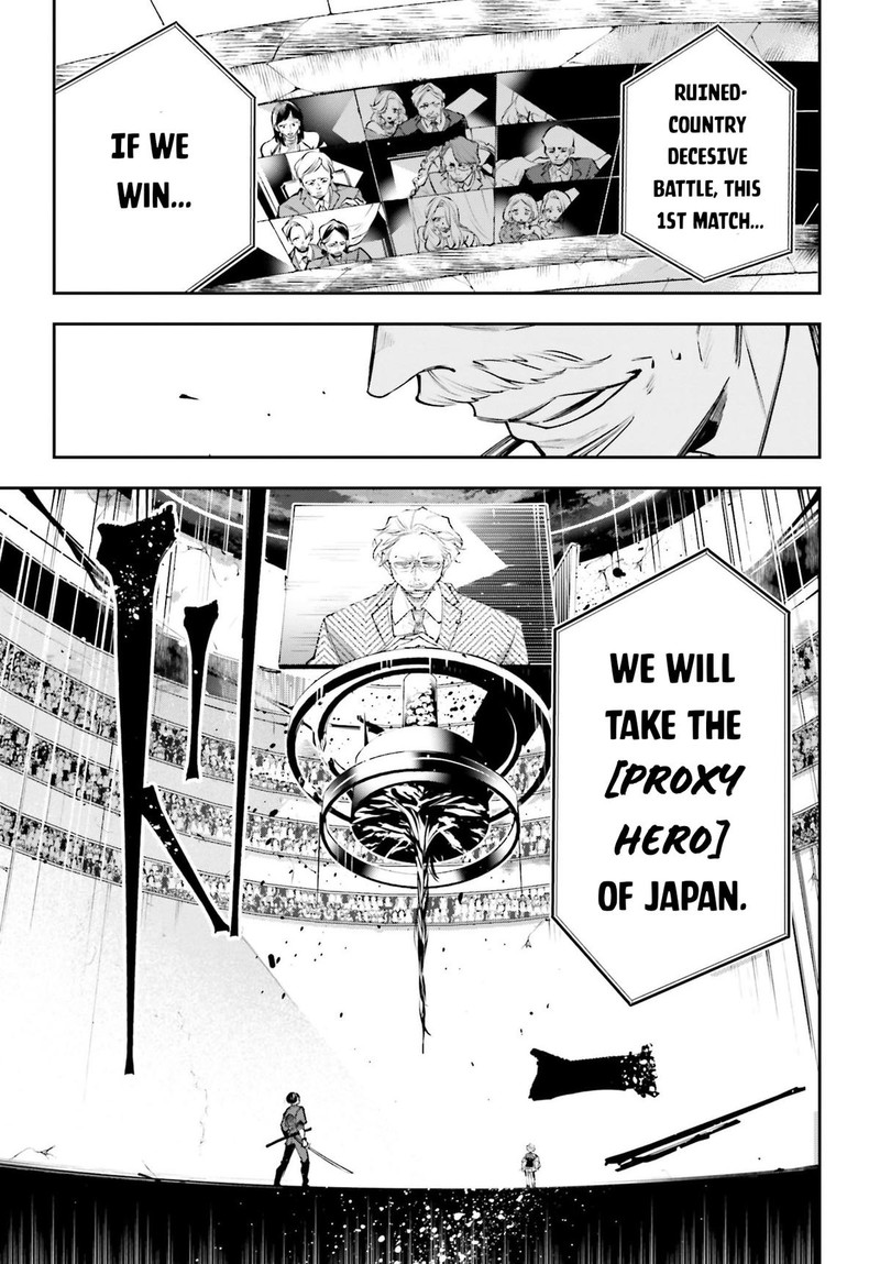 Rekkyou Sensen Chapter 1 Page 34