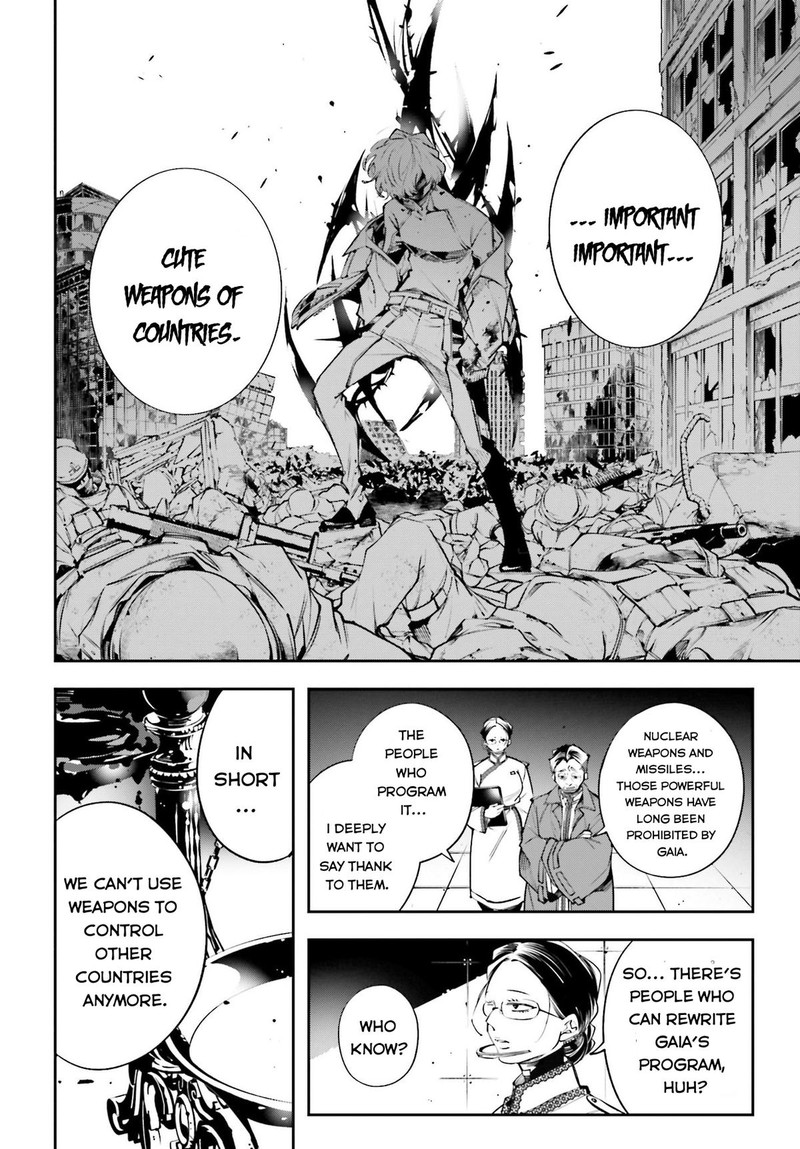 Rekkyou Sensen Chapter 1 Page 37