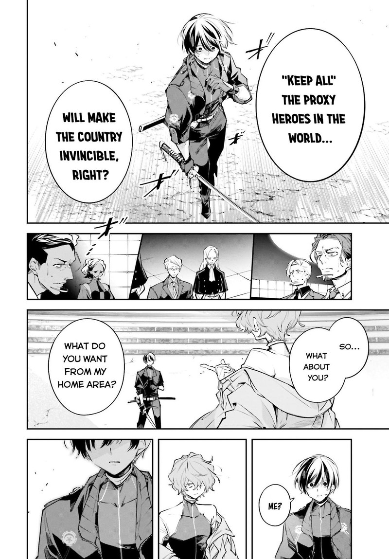 Rekkyou Sensen Chapter 1 Page 39