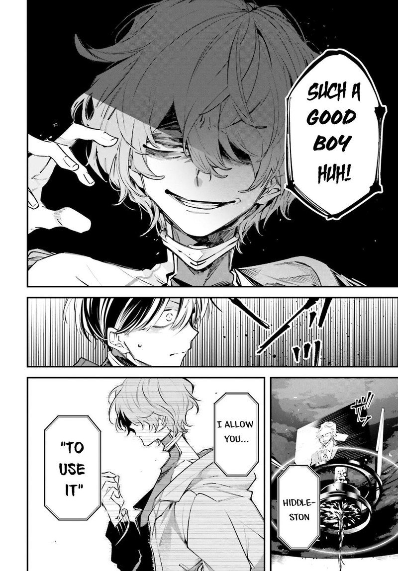 Rekkyou Sensen Chapter 1 Page 43