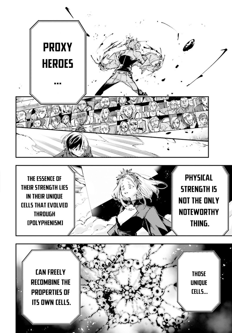 Rekkyou Sensen Chapter 1 Page 45