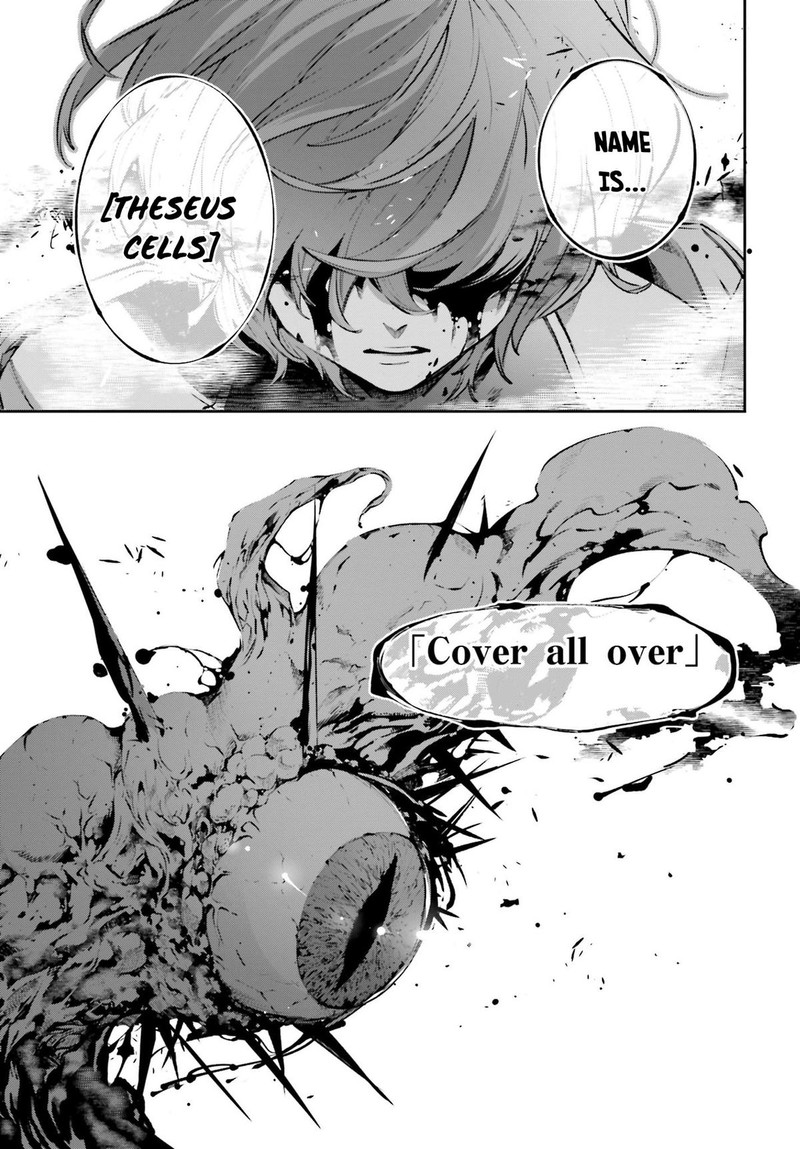 Rekkyou Sensen Chapter 1 Page 46