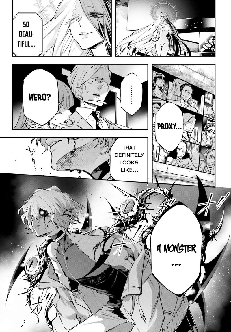 Rekkyou Sensen Chapter 1 Page 48