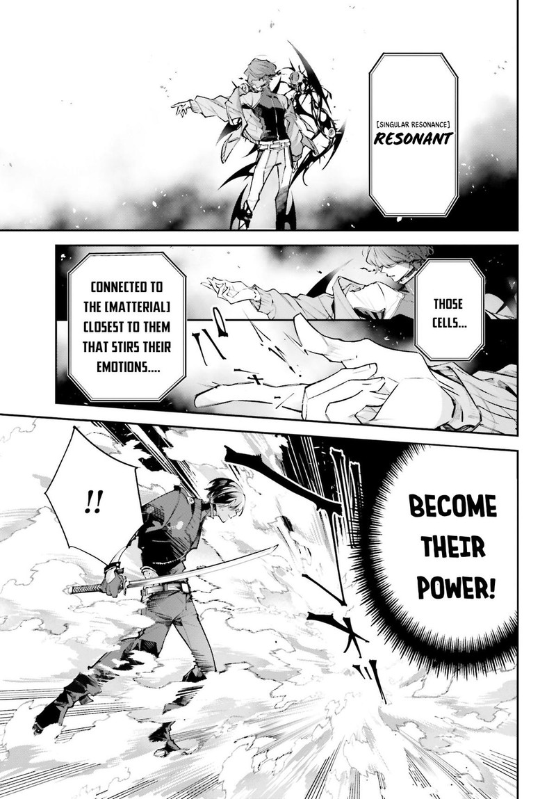 Rekkyou Sensen Chapter 1 Page 50