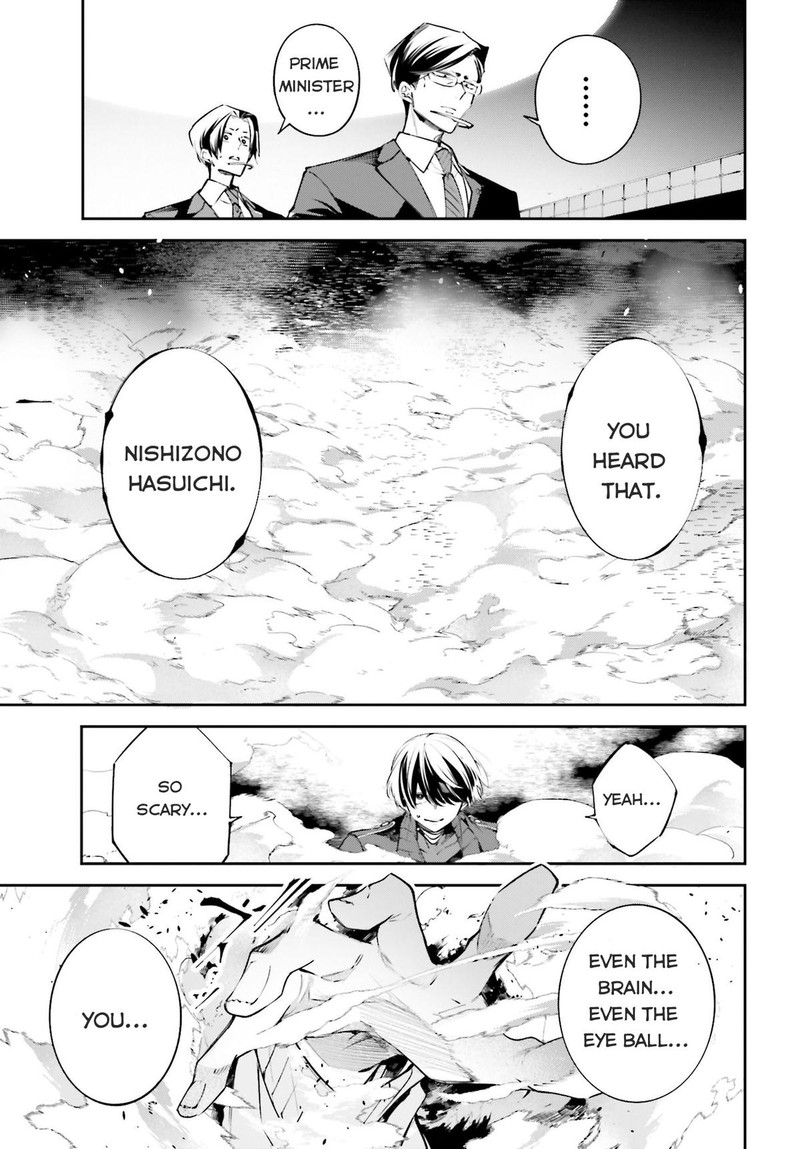 Rekkyou Sensen Chapter 1 Page 52