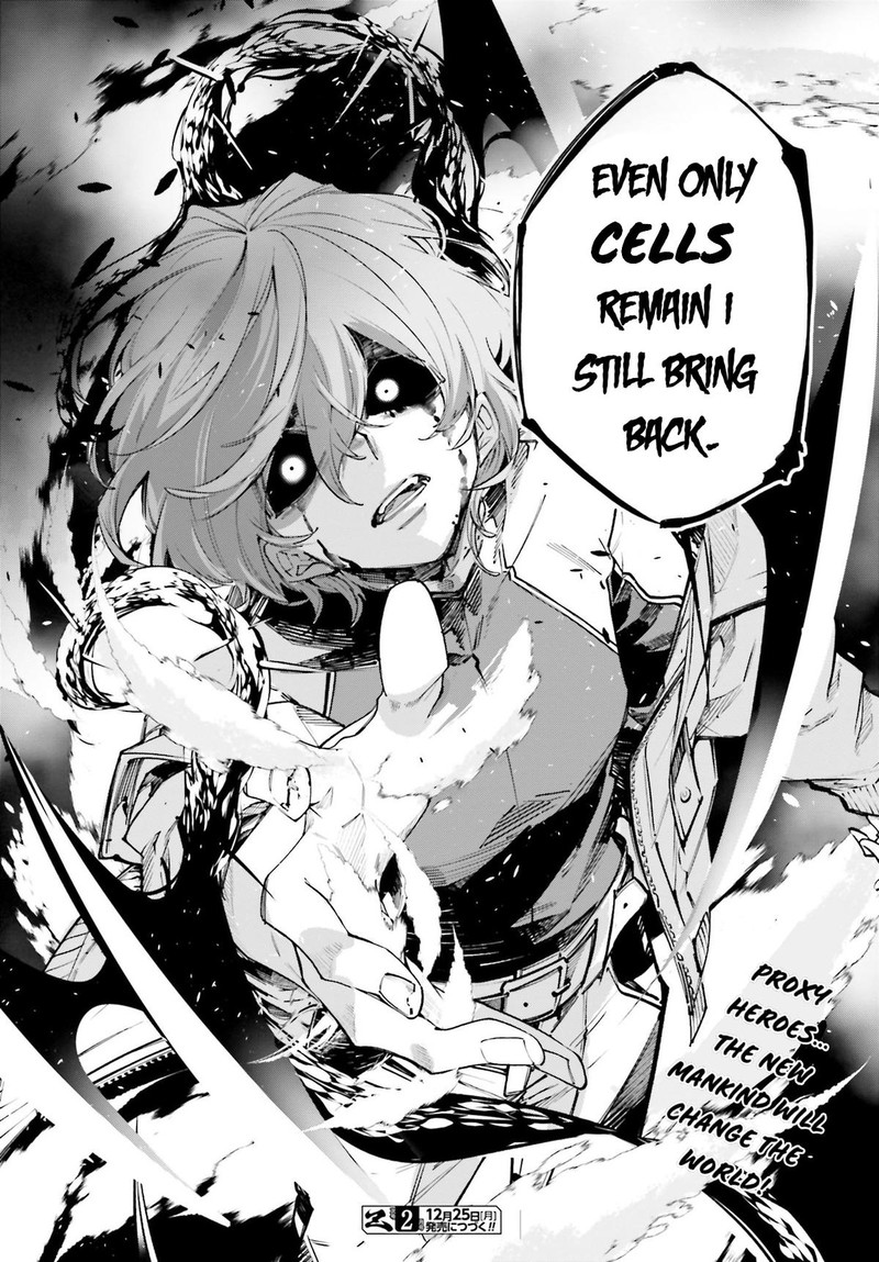 Rekkyou Sensen Chapter 1 Page 53