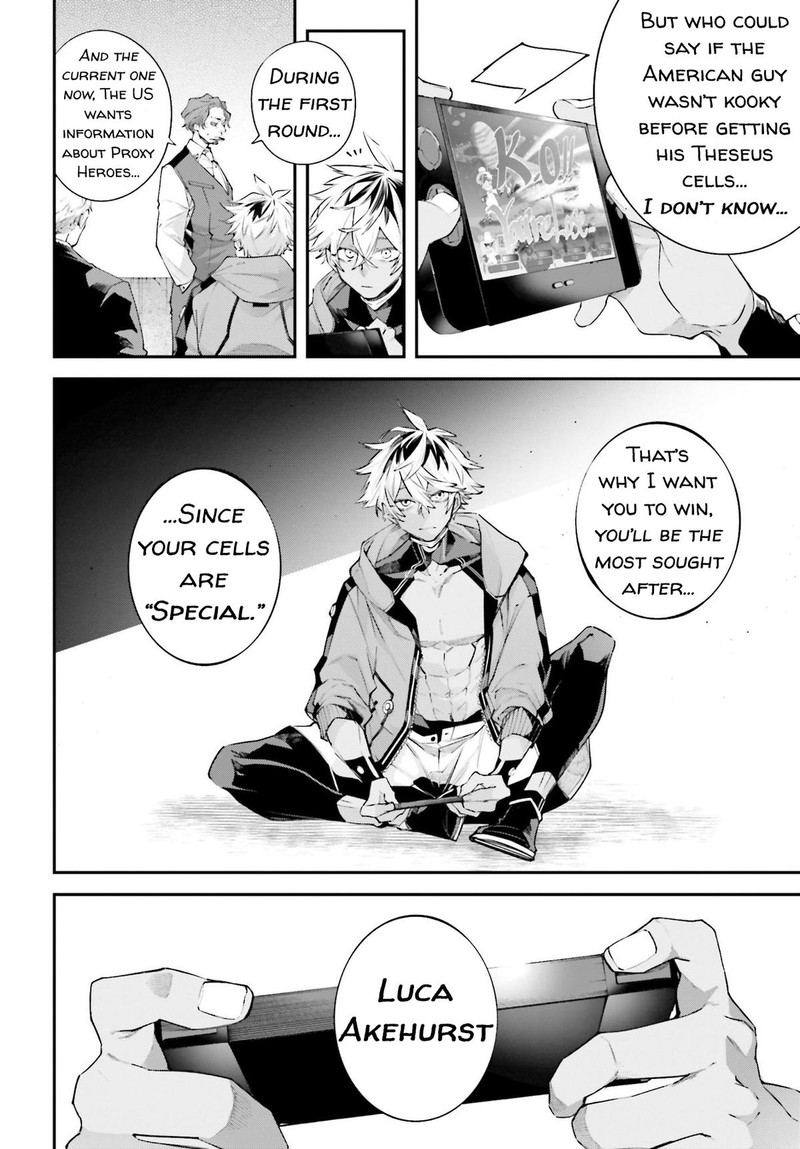 Rekkyou Sensen Chapter 10 Page 10