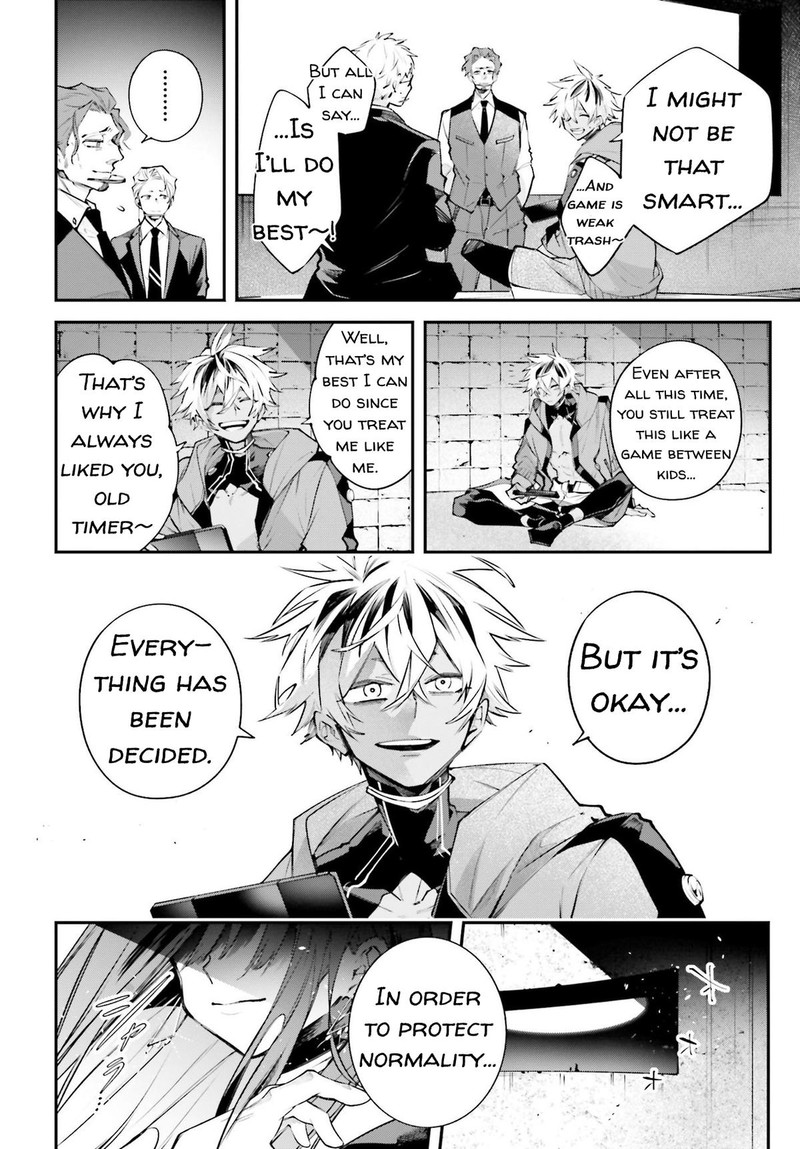 Rekkyou Sensen Chapter 10 Page 12