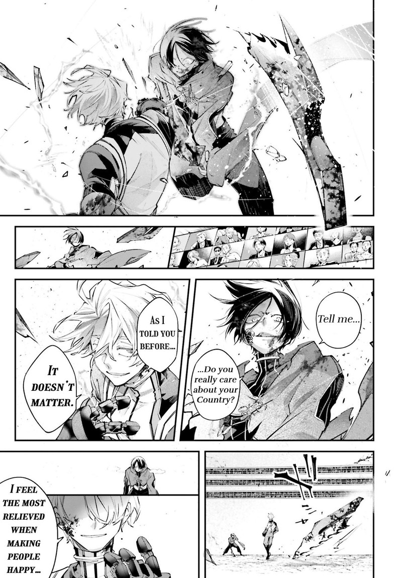 Rekkyou Sensen Chapter 10 Page 15