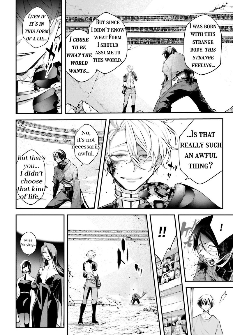 Rekkyou Sensen Chapter 10 Page 16