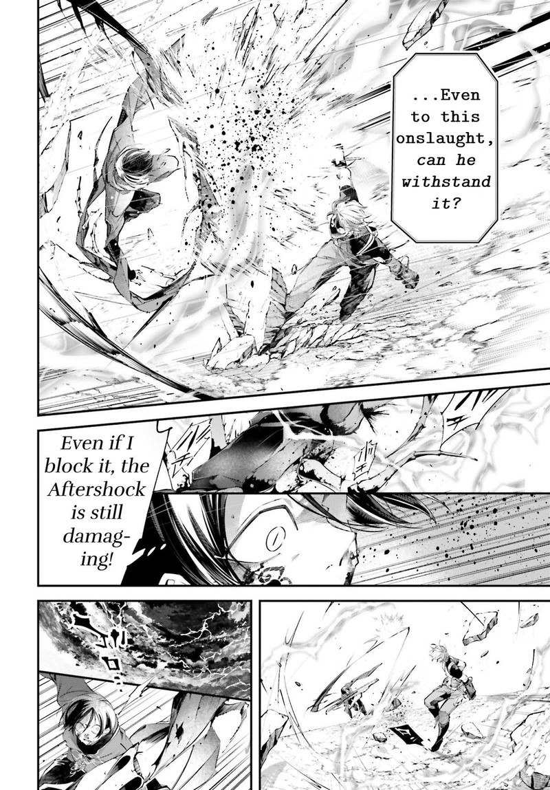 Rekkyou Sensen Chapter 10 Page 2