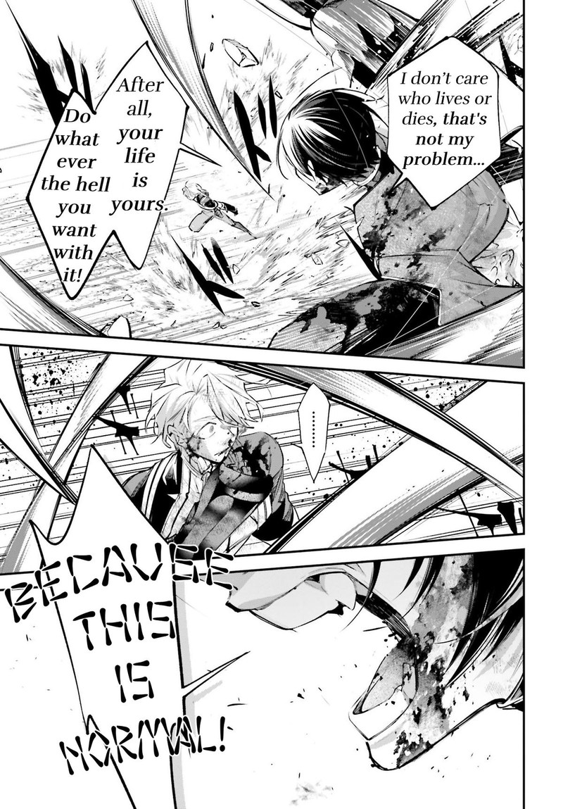 Rekkyou Sensen Chapter 10 Page 25