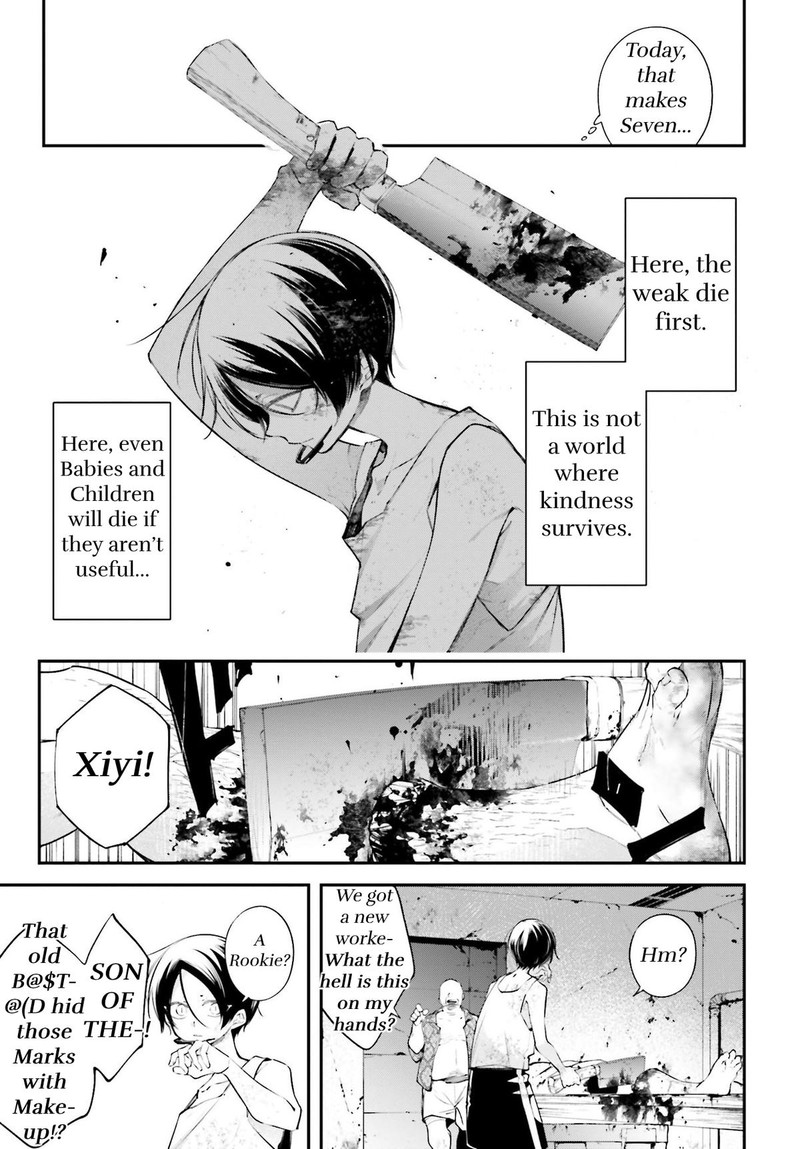 Rekkyou Sensen Chapter 10 Page 32