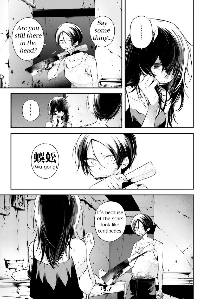 Rekkyou Sensen Chapter 10 Page 34