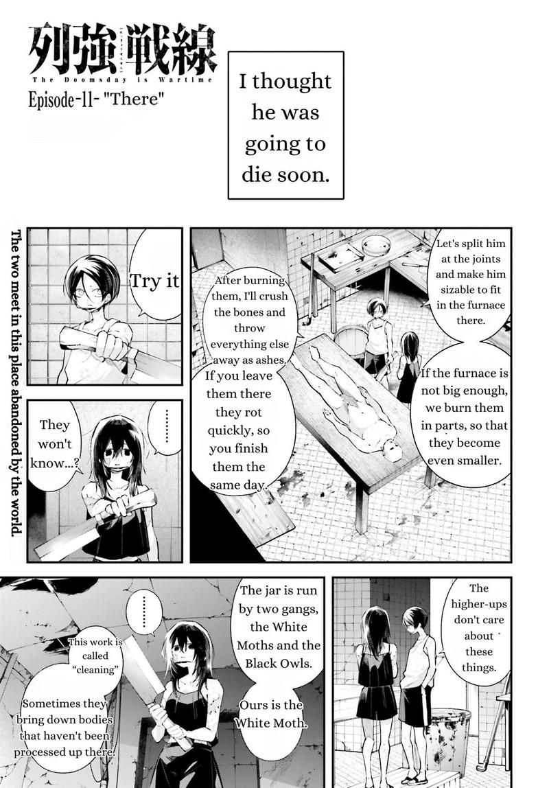 Rekkyou Sensen Chapter 11 Page 1