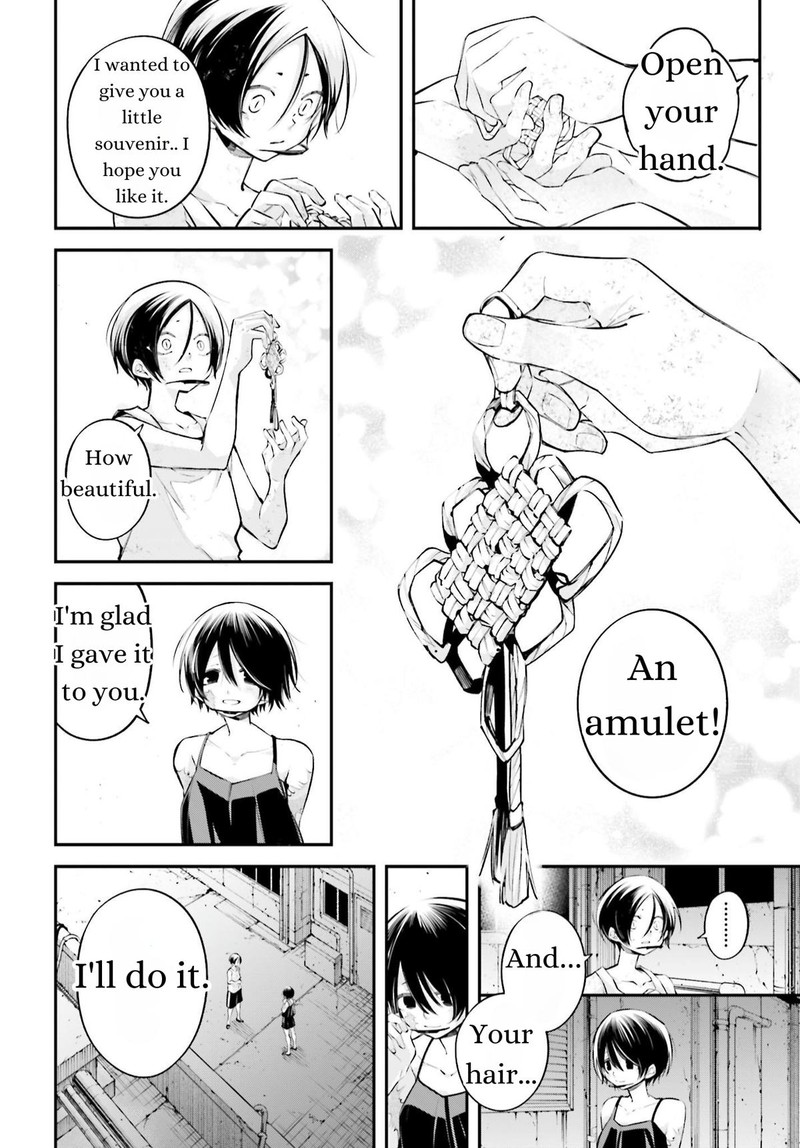 Rekkyou Sensen Chapter 11 Page 14