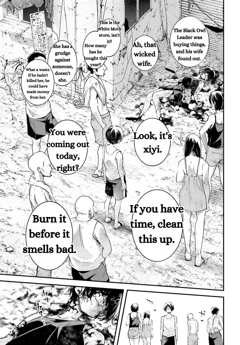 Rekkyou Sensen Chapter 11 Page 17