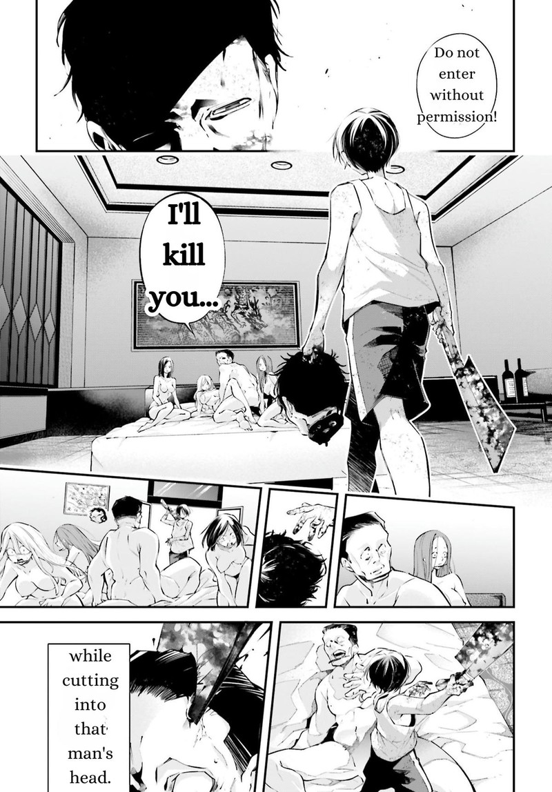 Rekkyou Sensen Chapter 11 Page 19