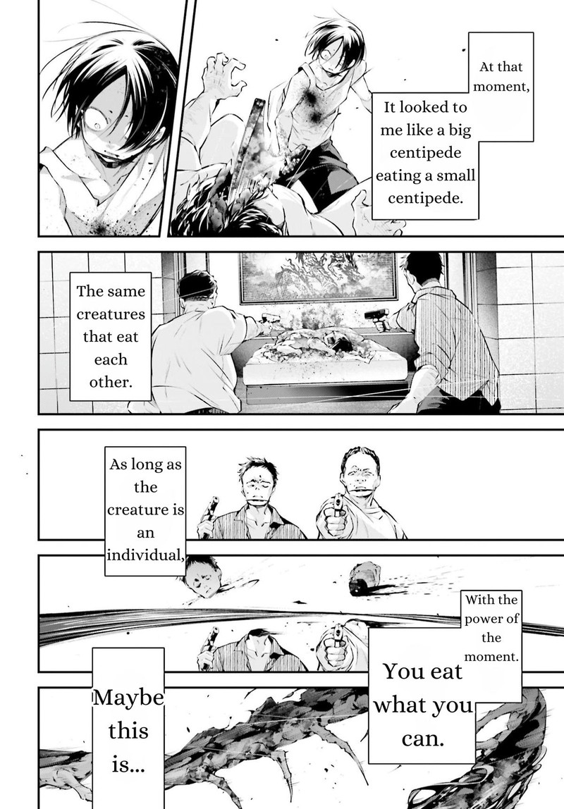 Rekkyou Sensen Chapter 11 Page 20