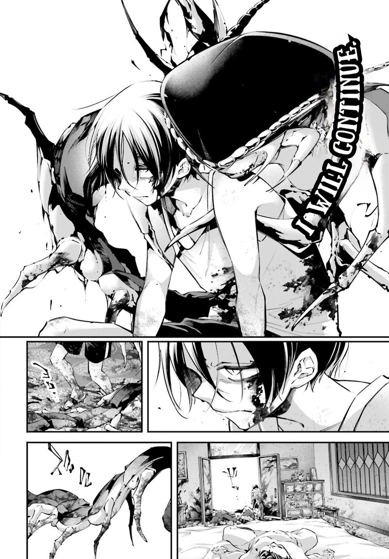 Rekkyou Sensen Chapter 11 Page 22