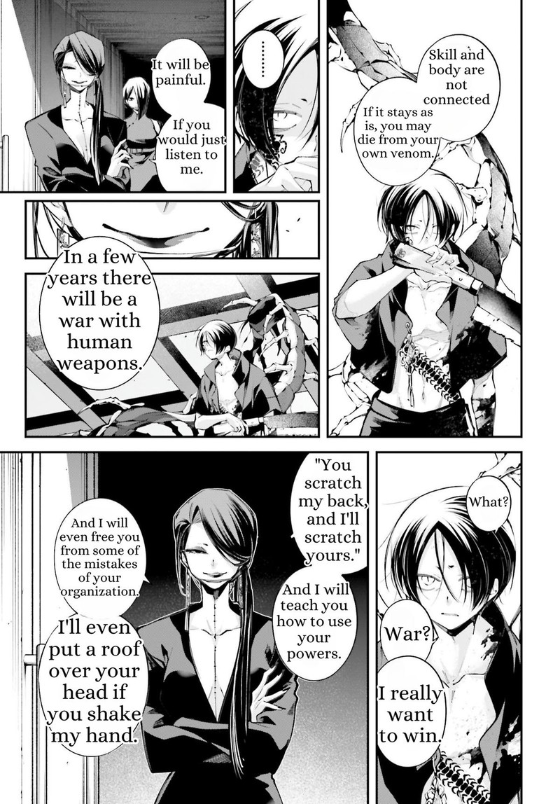 Rekkyou Sensen Chapter 11 Page 25