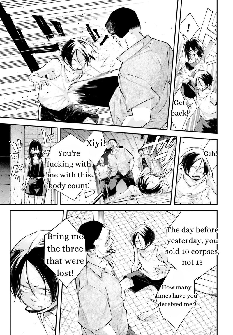 Rekkyou Sensen Chapter 11 Page 3