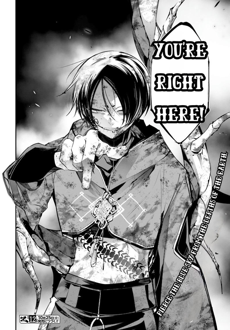 Rekkyou Sensen Chapter 11 Page 40