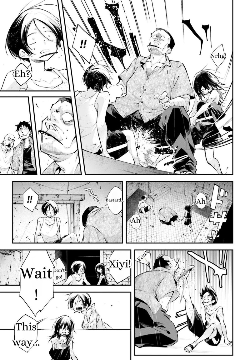 Rekkyou Sensen Chapter 11 Page 5