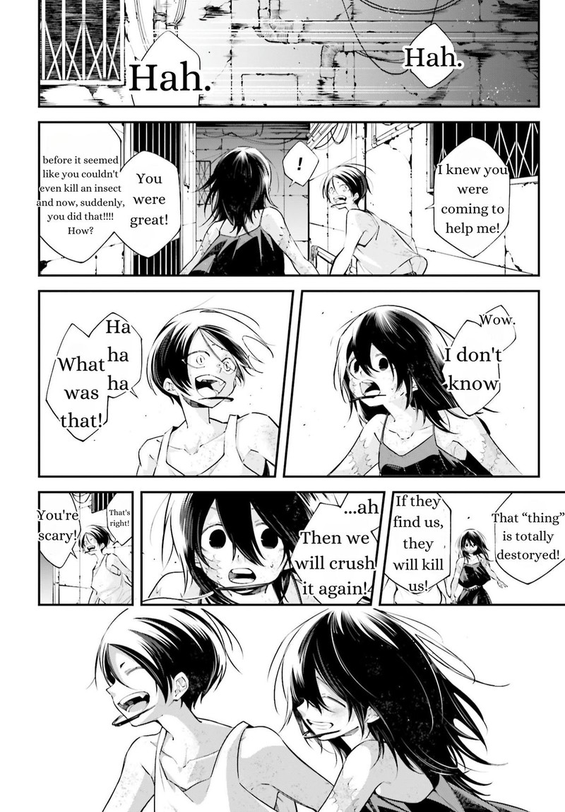 Rekkyou Sensen Chapter 11 Page 6