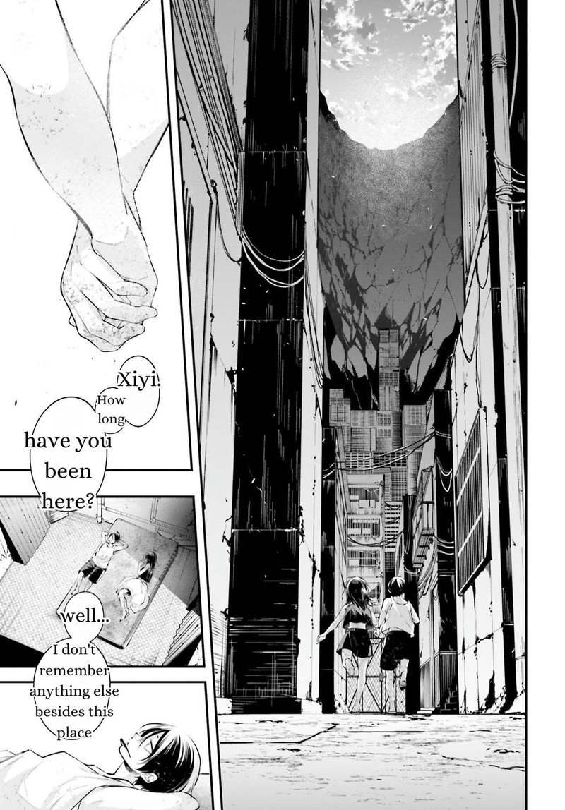 Rekkyou Sensen Chapter 11 Page 7