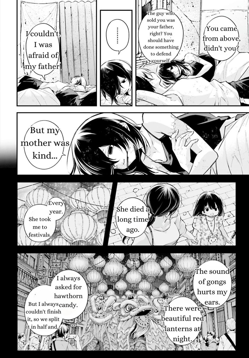 Rekkyou Sensen Chapter 11 Page 8