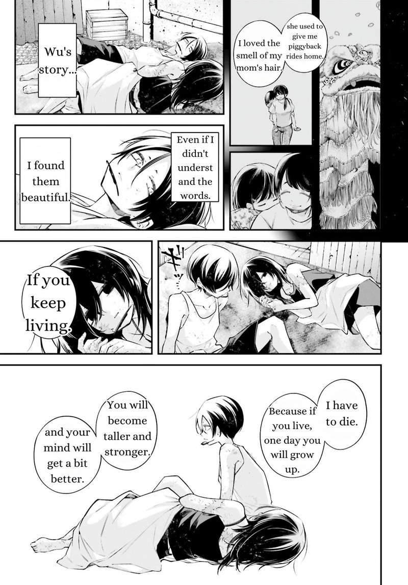 Rekkyou Sensen Chapter 11 Page 9