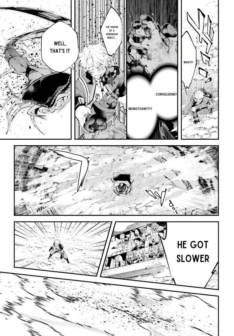 Rekkyou Sensen Chapter 12 Page 12