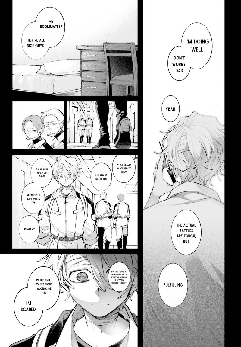 Rekkyou Sensen Chapter 12 Page 14