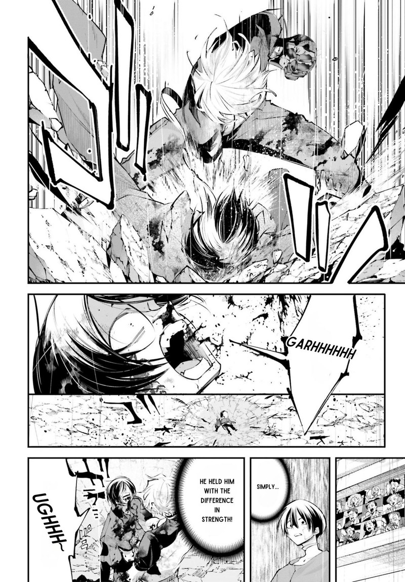 Rekkyou Sensen Chapter 12 Page 17