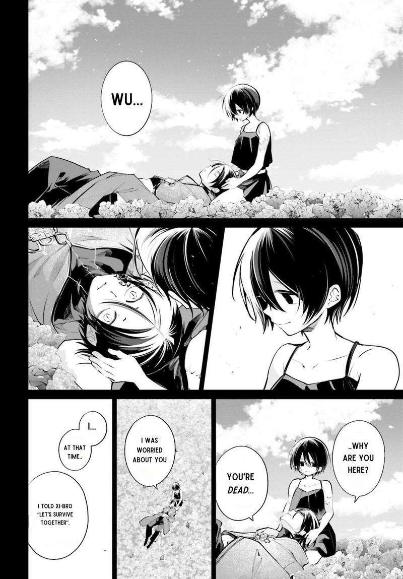 Rekkyou Sensen Chapter 12 Page 23