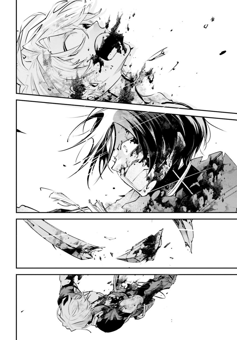 Rekkyou Sensen Chapter 12 Page 30