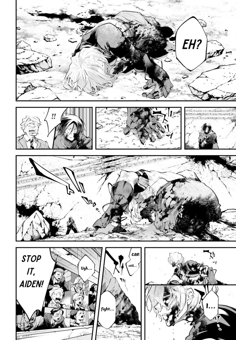 Rekkyou Sensen Chapter 12 Page 32