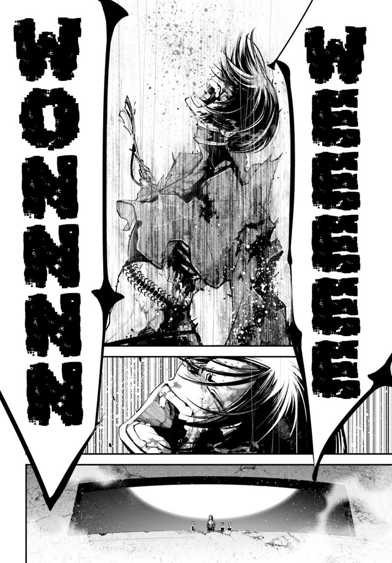 Rekkyou Sensen Chapter 12 Page 36