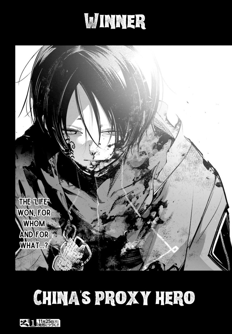 Rekkyou Sensen Chapter 12 Page 40