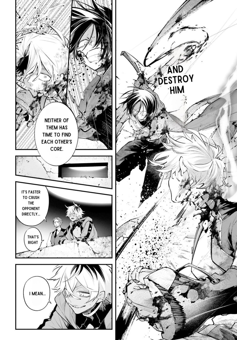 Rekkyou Sensen Chapter 12 Page 5