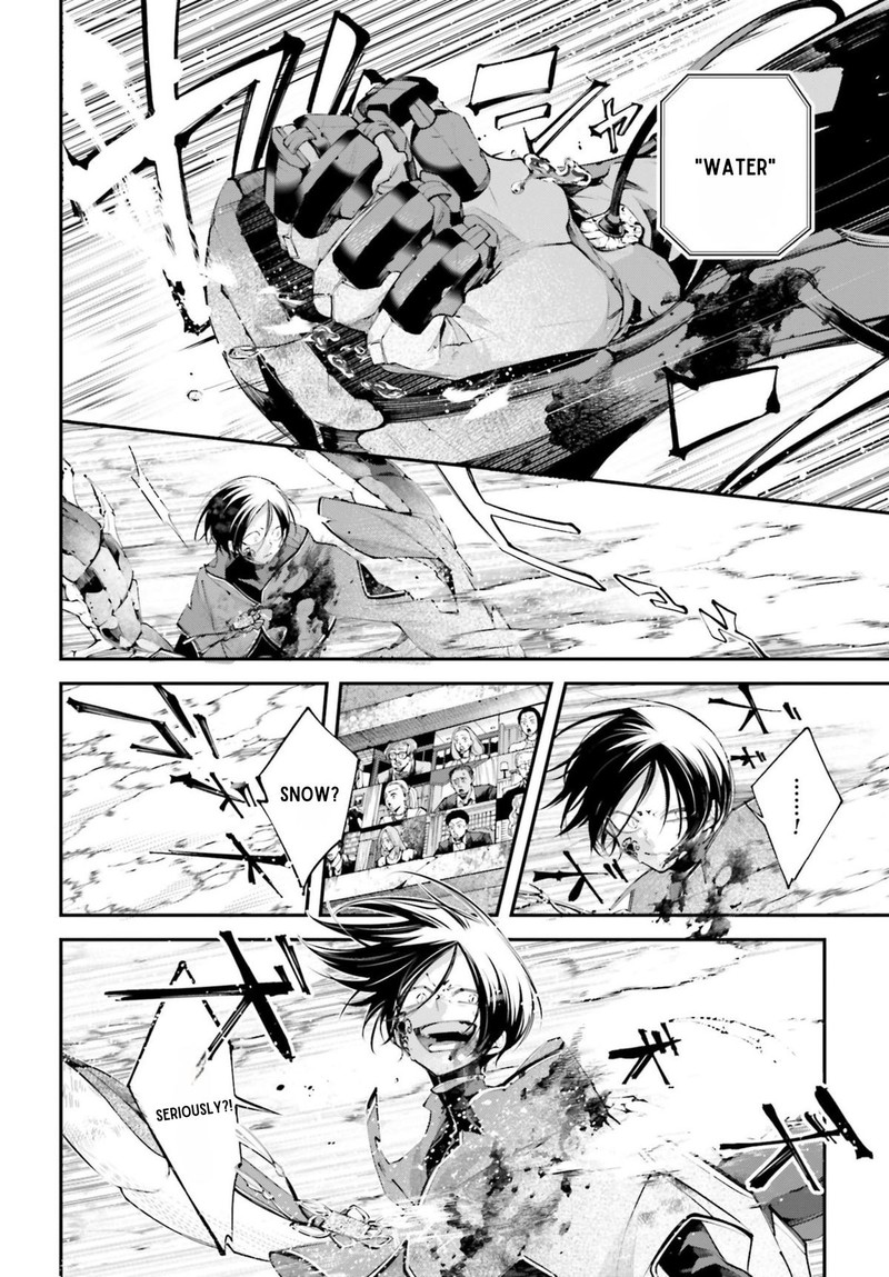 Rekkyou Sensen Chapter 12 Page 7