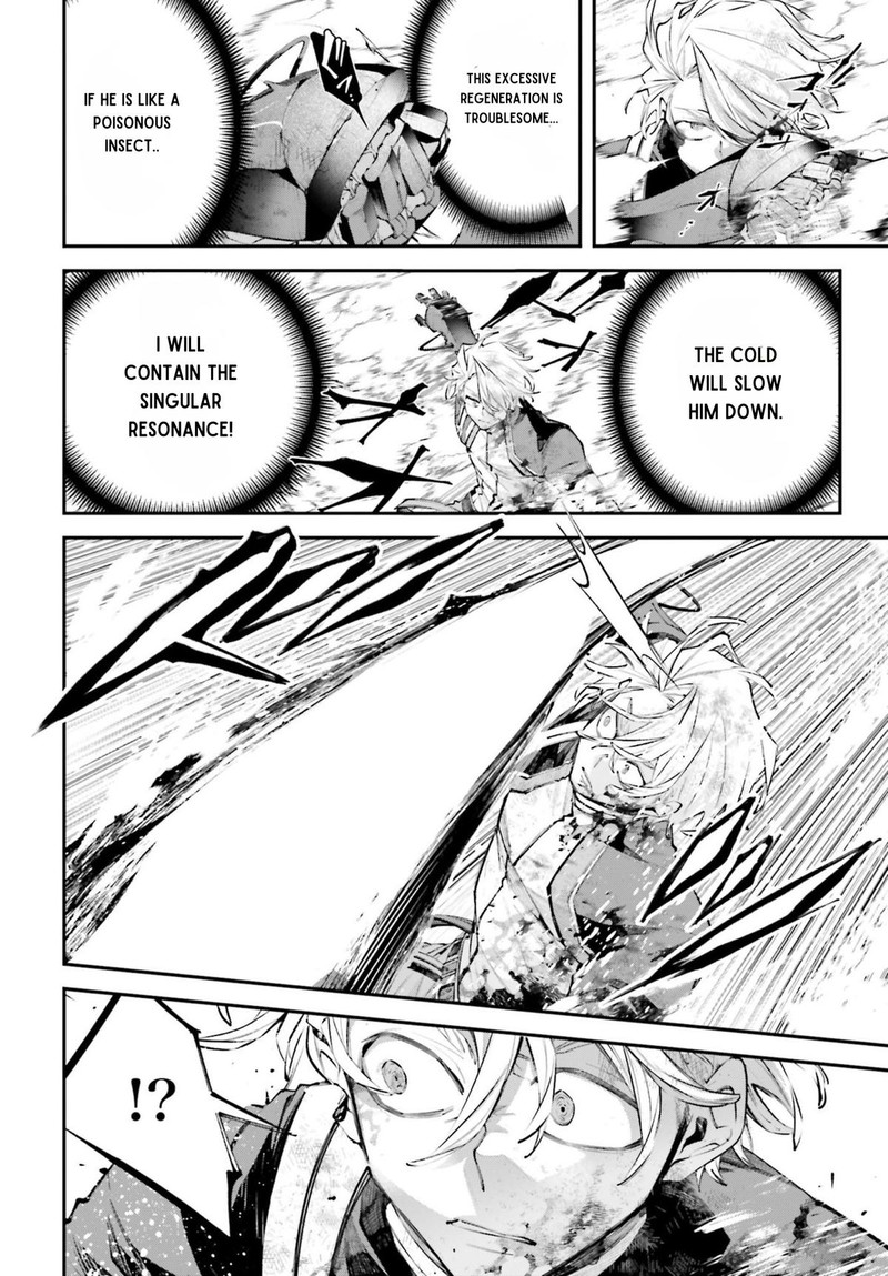 Rekkyou Sensen Chapter 12 Page 9