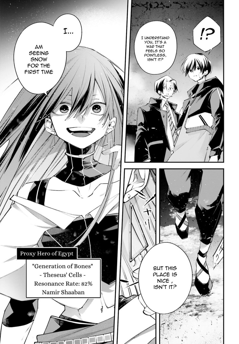 Rekkyou Sensen Chapter 13 Page 11