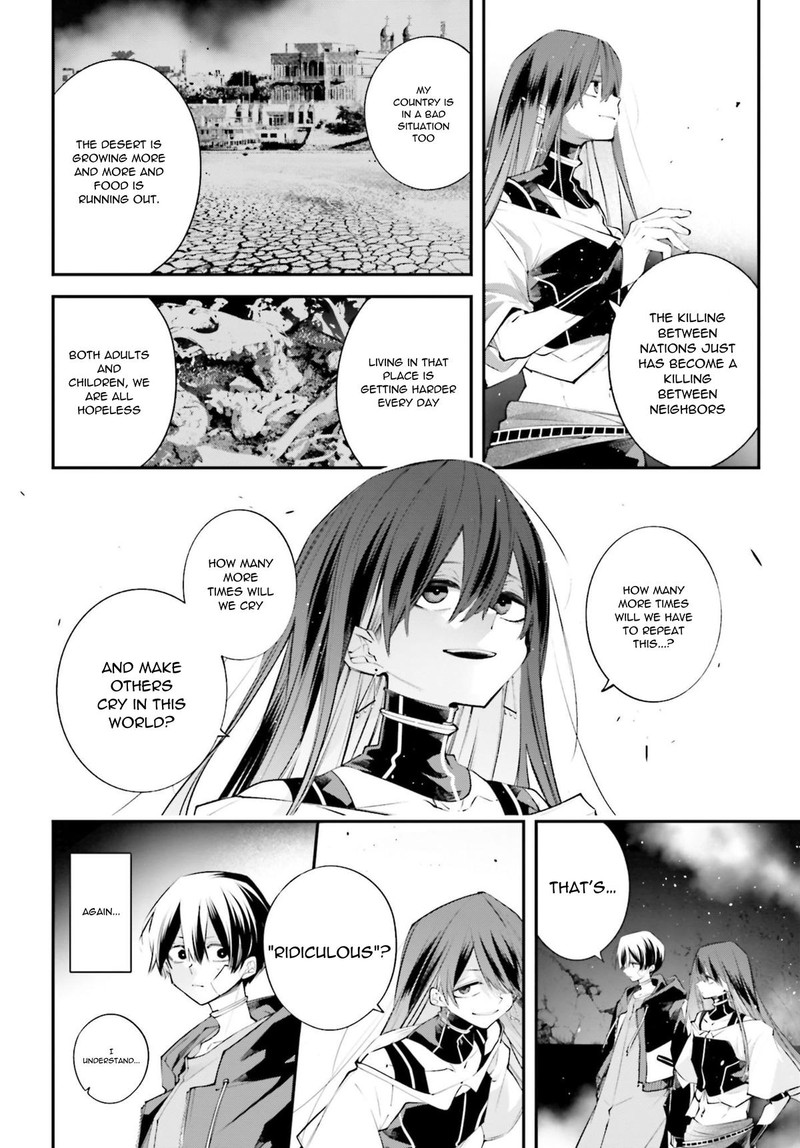 Rekkyou Sensen Chapter 13 Page 14