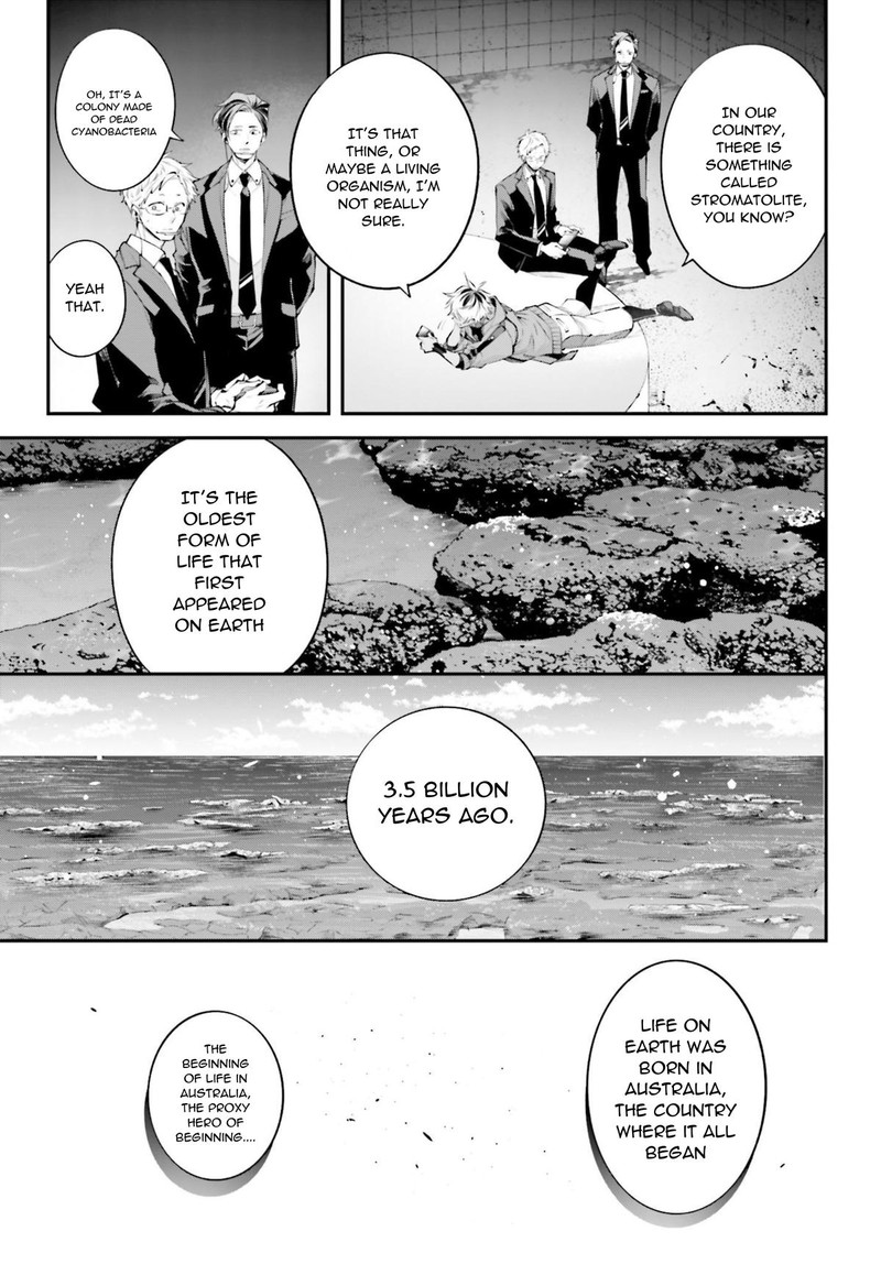 Rekkyou Sensen Chapter 13 Page 21