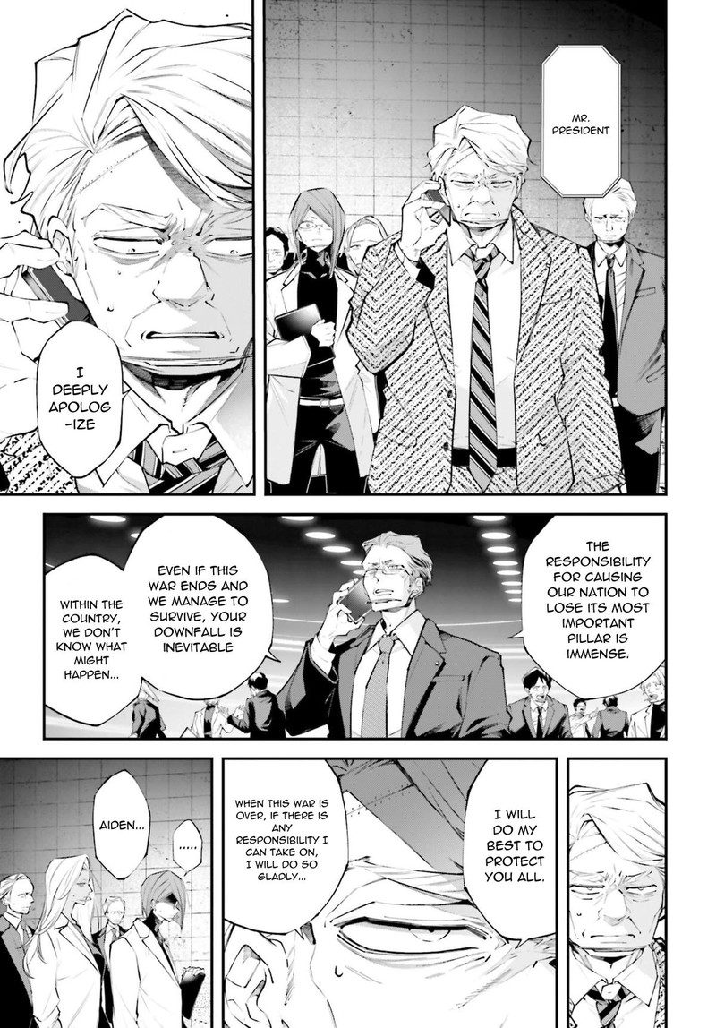 Rekkyou Sensen Chapter 13 Page 3